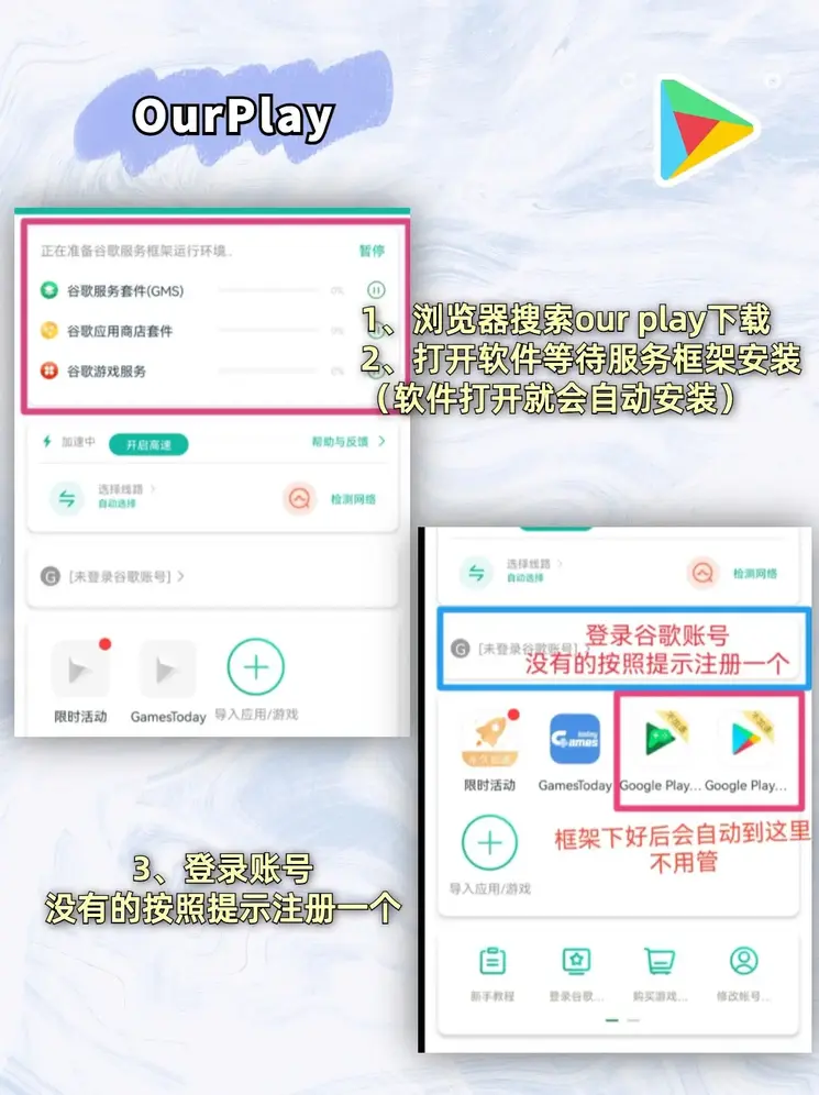 银娱官方网站截图1